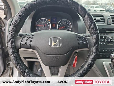2011 Honda CR-V EX