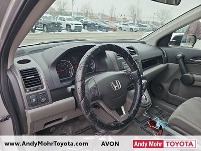 2011 Honda CR-V EX