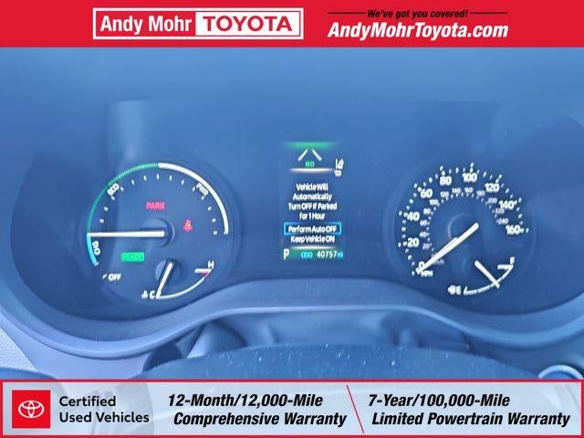 2023 Toyota Sienna XSE 7 Passenger