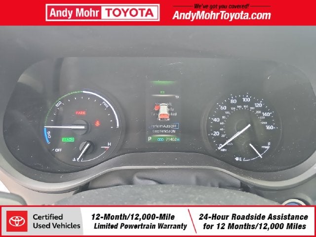 2021 Toyota Sienna XLE 7 Passenger