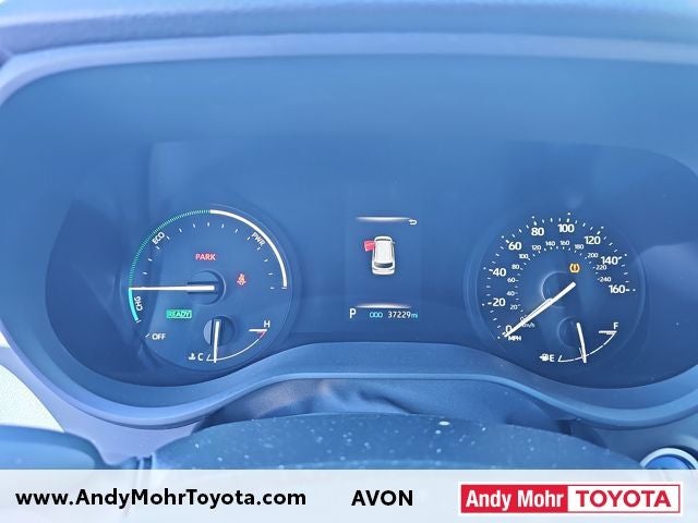 2024 Toyota Sienna LE 8 Passenger